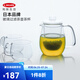 利快 Aderia玻璃杯日本品牌耐熱玻璃單把手可清洗茶杯透明日式簡(jiǎn)約 透明 500ml