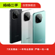 vivo iQOO Z系列 5/6/7/8/9/i/X/Turbo/Turbo Pro+ 二手手機 iQOO Z7x (m)