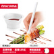 tescoma 捷克烘焙工具 甜點(diǎn)裝飾筆 烘培工具奶油蛋糕裱花裝飾筆 DIY繪畫筆