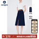 Navigare意大利小帆船女士A型牛仔裙收腰開叉半身裙2322844501 藍(lán) XL 
