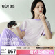 ubras水果系列套頭短袖長(zhǎng)褲家居服套裝情侶睡衣女 短袖長(zhǎng)褲-龍晴紫 M