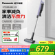 松下（Panasonic）吸塵器 家用大吸力無線手持除螨掃地機 防纏繞輕量強力吸地毯貓毛狗毛頭發(fā)吸毛除毛 MC-A10V