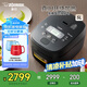 象印（ZO JIRUSHI）日本進口 家用IH電飯煲5L(4-5人份）大容量 自清洗蒸汽口智能雙預約NW-QRH18C黑色