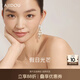 AJIDOU春日上新阿吉豆耳環(huán)女女神度假風(fēng)水鉆線下專柜同款耳釘生日禮物女 淺咖金 1個(gè)