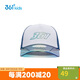 361°【商場(chǎng)同款】?jì)和?5春夏男女童運動(dòng)活力戶(hù)外透氣鴨舌帽 藍均碼
