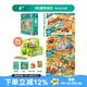 TOI拼圖3-6歲兒童拼圖6-12歲寶寶進(jìn)階拼圖男女孩生日禮物 收納款-4階建筑誕生（4歲+|3袋）
