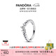 潘多拉（PANDORA）渦紋王冠戒指女情侶對戒七夕情人節(jié)禮物送女友 渦紋王冠戒指 56MM