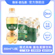 秋林格瓦斯300ml*12瓶 面包發(fā)酵飲料 0脂肪 俄羅斯風味 工廠直發(fā) 哈爾濱特產(chǎn) 原味格瓦斯300ml*12瓶