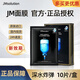 JMsolution肌司研水光急救補水 蜂蜜珍珠補水保濕燕窩魚子醬 韓國進口JM面膜 深水炸彈面膜 10片/盒