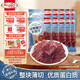 荷美爾 Hormel 輕享薄切牛肉干咸香35g/袋*10 輕食零食熟食牛肉片肉脯