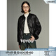 初語羽絨服女2023年冬季新款防風(fēng)保暖輕盈棒球外套 墨黑色 S