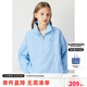 ELLE KIDS童裝 防曬防潑水條紋夾克女童春季新款套頭拉鏈休閑外套 藍白條 160 （S）