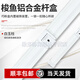 BARRACUDA MATCH段氏球桿梭魚BC臺(tái)球桿盒通中式八九8鋁合金斯諾克小頭黑八雙三槽 1個(gè) 梭魚桿盒白玉柱 三槽通體
