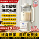 九陽（Joyoung）同款破壁機(jī)家用豆?jié){機(jī)全自動免煮2025新款五谷雜糧小型輕音大容量3-4-5人榨汁機(jī) 【升級58葉精鋼刀丨免濾細(xì)膩丨快速制漿】 1.5L 升級防糊底盤丨一鍵清洗丨智能預(yù)約丨