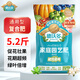 德沃多肥料復(fù)合肥蔬菜農(nóng)用種菜花肥料養(yǎng)花專用通用化肥三元氮磷鉀肥5.2斤