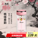 希諾（HEENOOR）雙層玻璃杯女士2025新款泡茶隨手杯便攜高檔簡(jiǎn)約花茶杯口袋小杯子 【綺夢(mèng)系列】桃緋柔韻-245ml