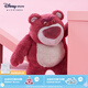 迪士尼（Disney）草莓熊正版毛絨玩具玩偶娃娃公仔抱枕兒童生日七夕情人節(jié)女生禮物 35厘米草莓熊玩偶