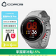 高馳（COROS）PACE Pro鐵三旗艦競(jìng)技運(yùn)動(dòng)智能手表跑步騎行游泳馬拉松GPS  灰色