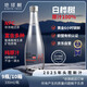 地球樹 EARTH TREE白樺樹汁100%純天然原汁330ml*9瓶/箱飲料黑五