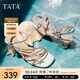 他她（TATA）涼鞋女鞋2025夏季新款法式氣質(zhì)粗跟閃鉆一字帶外穿拖鞋女 銀/米白 35