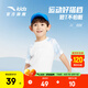 安踏兒童短T男女小童裝2025夏季簡約舒適印花套頭衫小童圓領(lǐng)短袖 純凈白-3 130 cm/小童