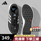 ADIDAS阿迪達斯溯溪鞋男鞋女鞋2025夏季新款網面戶外涉水鞋防滑運動鞋 黑/白JH9756 40