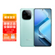 IQOO iQOO Z9 Turbo 可選購 愛(ài)酷Z9系列 +手機vivo 電競游戲手機 Z9山野青 12+256G 標配