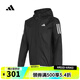 adidas【滔搏運(yùn)動(dòng)】阿迪達(dá)斯男子OTR B JKT梭織外套 IN1483 M