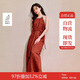 茵曼2025夏季女裝新款波西米亞民族風(fēng)貝殼掛脖吊帶連衣裙 棗紅色  M