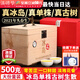 滇聘號冰島普洱茶生茶散茶2021年春茶臨滄冰島單株古樹茶生普茶葉禮盒裝 【收藏自飲送禮佳品】500克*1盒