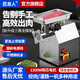 匠良人絞肉機(jī)商用大功率多功能電動不銹鋼全自動灌腸機(jī)臺式碎肉肉餡機(jī)切肉切片打肉機(jī)肉鋪廚房食堂 【旗艦升級】12型合金單絞款1300W銅芯電機(jī)