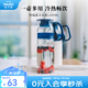 怡萬家（iwaki）冷水壺茶具耐熱玻璃涼水壺家用大容量玻璃杯果汁壺 【瑪瑙藍】1.3L