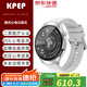 KPEP【醫(yī)療認(rèn)證】血壓血糖血脂尿酸ECG心電心率血氧睡眠遠(yuǎn)程關(guān)愛(ài)離線支付NFC藍(lán)牙通話智能健康手表 【醫(yī)療認(rèn)證】GJ-SH-03銀色