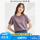 佐丹奴短袖t恤女純棉小花朵印花圓領(lǐng)減齡休閑上衣女13324317