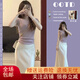 邁芙美（Maifumei）2025新款夏裝搭配一整套韓系減齡茶系穿搭魚(yú)尾半身裙子套裝女夏季 【兩件套】上衣+半身裙 M 45/55kg