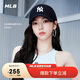 MLB棒球帽子夏季軟頂鴨舌帽遮陽(yáng)帽 戶外休閑款送禮3ACP6601N-50BKS