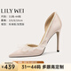 Lily Wei粉色荷葉邊溫柔側(cè)空高跟鞋舒適優(yōu)雅尖頭單鞋小碼 香檳粉【跟高10cm】 36