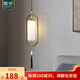 弘熙（HONGXI）新中式臥室小吊燈床頭書(shū)房餐廳燈飾客廳電視柜中國(guó)風(fēng)中山禪意燈具 1616黑擦金