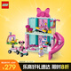 樂(lè)高（LEGO） 積木拼裝迪士尼43274 米妮的寵物酒店女孩兒童玩具生日禮物 