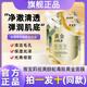 雅寶莉視黃醇蛇毒肽黃金面膜撕拉提拉保濕提亮涂抹式旗艦官方正品 1000g拍一發(fā)十(實(shí)發(fā)10袋)活動裝
