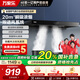 萬家樂抽油煙機(jī)T3R2歐式20m3/min爆炒風(fēng)量油煙機(jī)450Pa大靜壓家用油煙機(jī)AT051 T3R2-20m3/min黑色【按鍵雙進(jìn)風(fēng)】