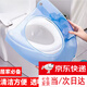 塑料馬桶墊坐墊坐便墊馬桶圈四季通用坐便器合租神器家用防水隔臟 藍色 【合租神器】