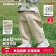 齊齊熊[萊賽爾軟牛仔]齊齊熊寶寶褲子夏款男童防蚊褲夏季兒童休閑褲長褲