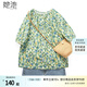 她池印花襯衫2025春夏新款女裝田園風(fēng)寬松圓領(lǐng)上衣
