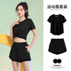 百思絨速干健身服套裝女寬松顯瘦戶(hù)外跑步服  黑色上衣+黑短褲 XXL