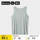 蕉內(nèi)（Bananain）蕉內(nèi)絲絲508Sleep男士隨心裁莫代爾背心