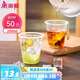 美麗雅一次性杯子航空杯 200ml*50只太空杯 食品級飲料果汁茶水杯