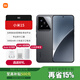 小米15 旗艦系列全新正品 5G手機 徠卡影像 Xiaomi15 小米澎湃OS 黑色 12GB+256GB【官方標配】