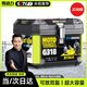 菱動(dòng)力電動(dòng)車后備箱摩托車尾箱通用外賣箱電瓶車箱子45升儲(chǔ)物箱塑料大號
