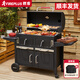 FIREPLUS燒烤爐戶外燒烤架家用多功能電動(dòng)美式悶烤爐庭院BBQ爐子商用木炭 烏列【烤爐】
